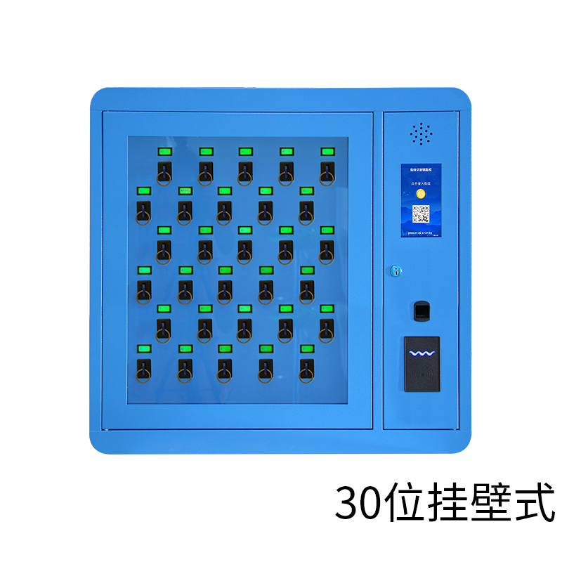 车库物流钥匙保险柜,公安局智能钥匙储物柜,人民法院指纹识别钥匙管理柜
