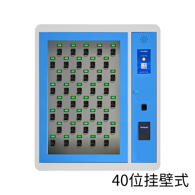 车库物流钥匙保险柜,公安局智能钥匙储物柜,人民法院指纹识别钥匙管理柜