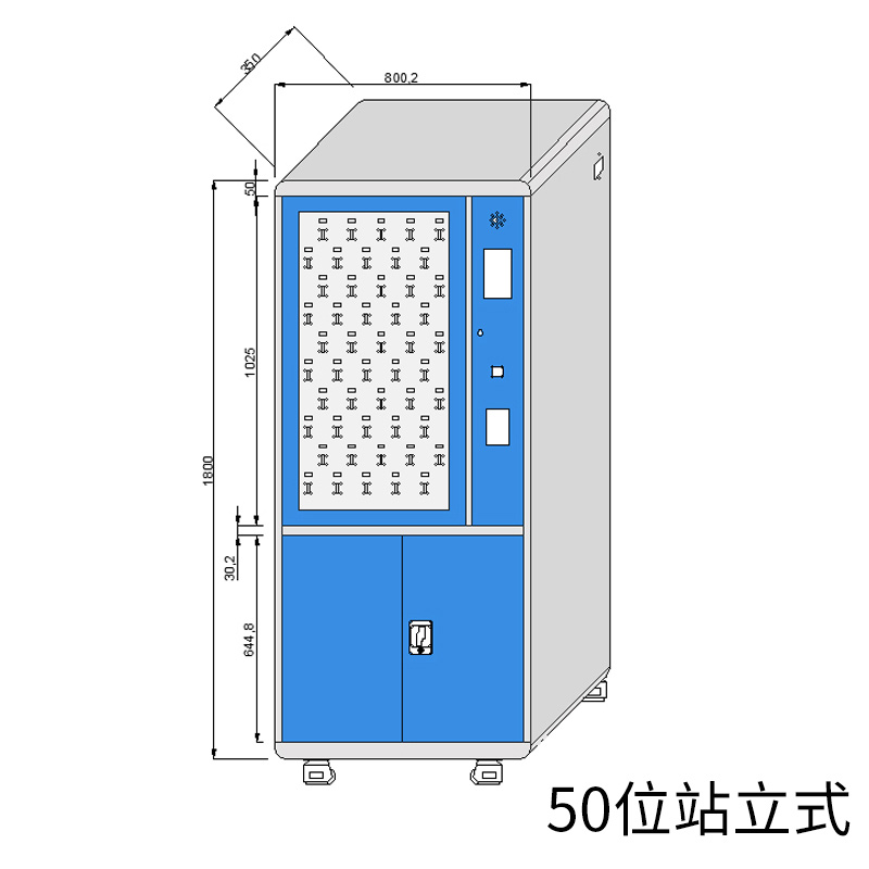 车库物流钥匙保险柜,公安局智能钥匙储物柜,人民法院指纹识别钥匙管理柜