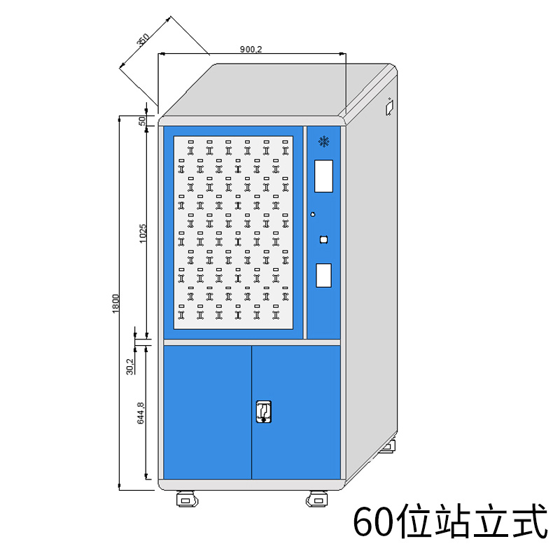 车库物流钥匙保险柜,公安局智能钥匙储物柜,人民法院指纹识别钥匙管理柜