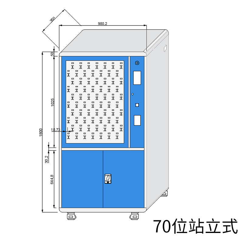 车库物流钥匙保险柜,公安局智能钥匙储物柜,人民法院指纹识别钥匙管理柜