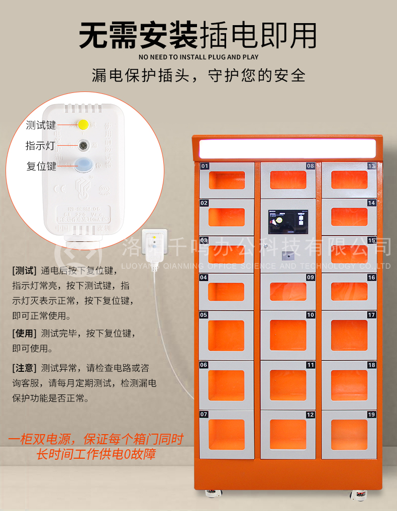 智能取餐柜制造商生产商,外卖智能取餐柜优点有哪些,自动自助取餐柜