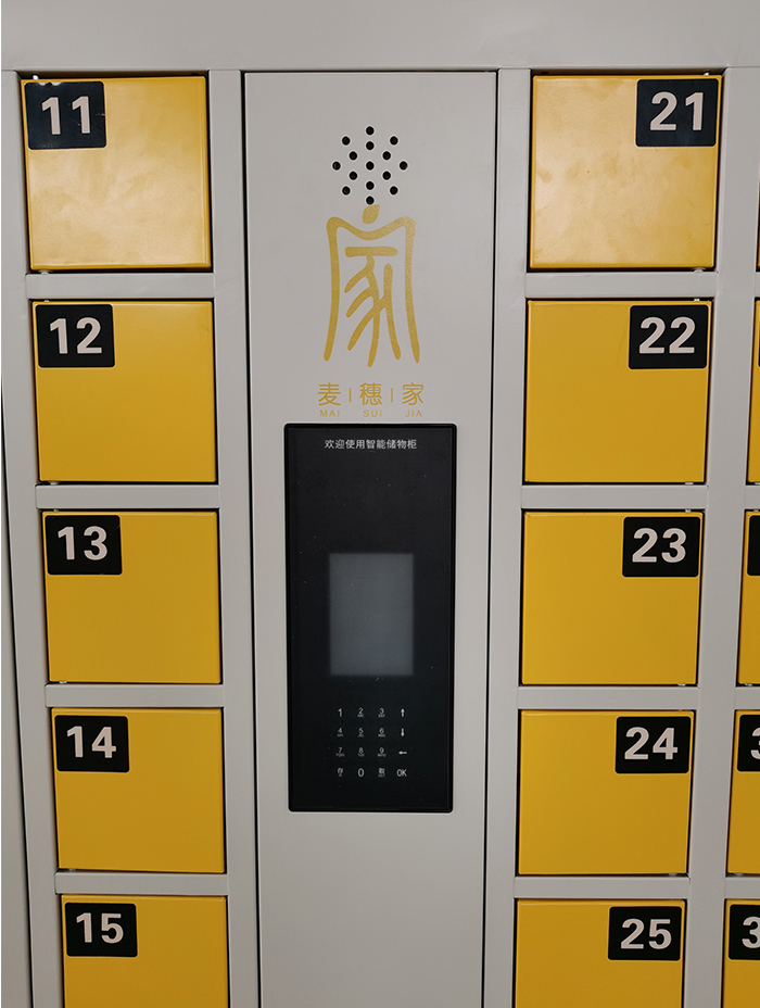 千鸣科技钥匙储物柜,智能钥匙储存收纳柜,微信扫码型管理钥匙保管柜
