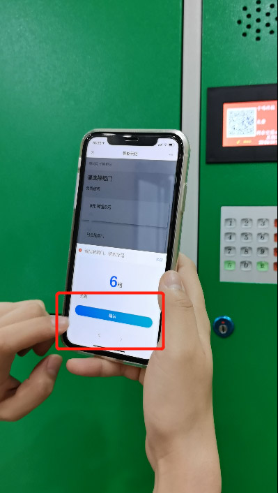 微信智能寄存柜生产厂家,景点共享寄存柜,影院大型扫码储物柜