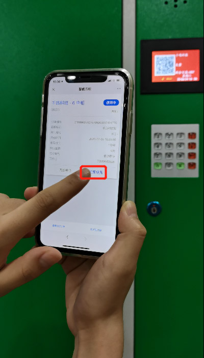 微信智能寄存柜生产厂家,景点共享寄存柜,影院大型扫码储物柜