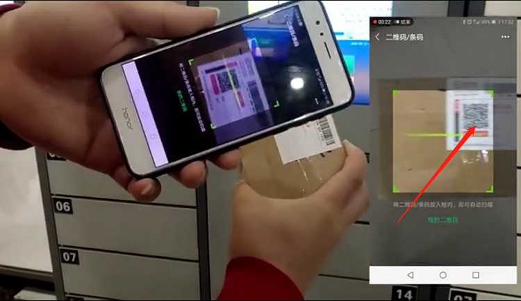 快递员存入快递包裹教程,快递员投递步骤,微信快递柜如何存取快递