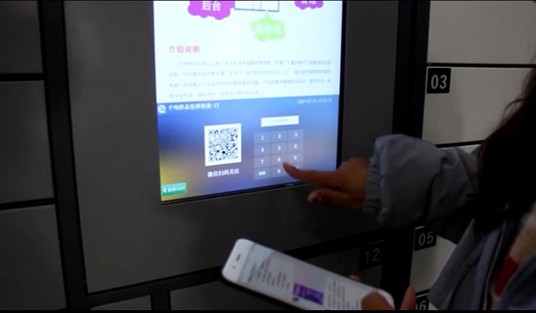 快递员存入快递包裹教程,快递员投递步骤,微信快递柜如何存取快递