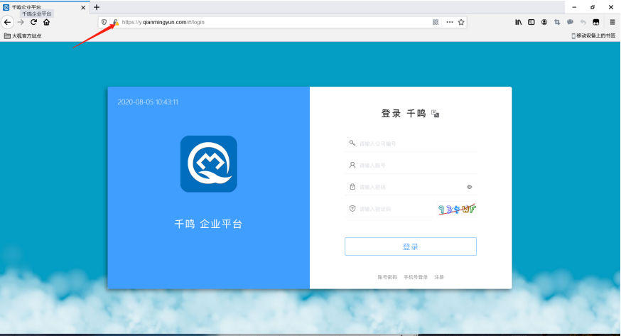 新版微信二维码寄存柜介绍,智能微信存包柜使用说明,扫码储物柜后台如何设置