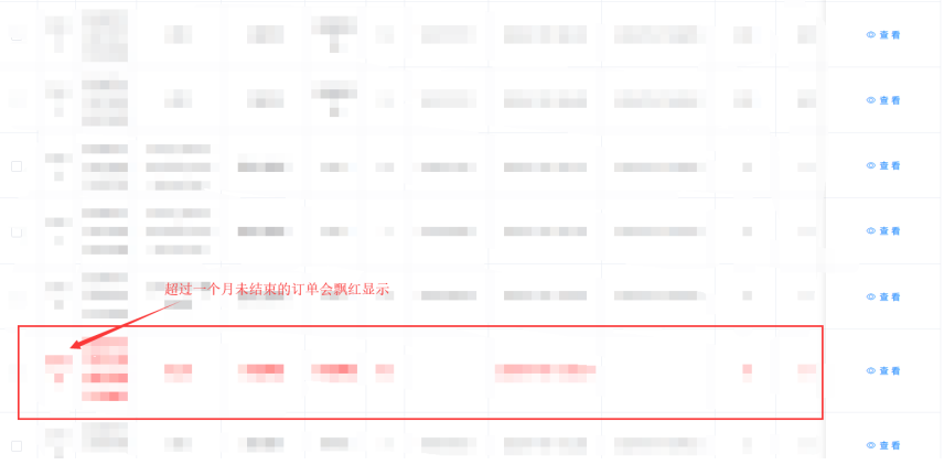 新版微信二维码寄存柜介绍,智能微信存包柜使用说明,扫码储物柜后台如何设置