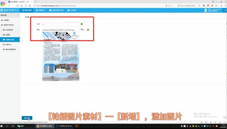 学校收件快递柜生产厂家,医院收快递存放柜如何使用,存取快递寄存柜操作说明