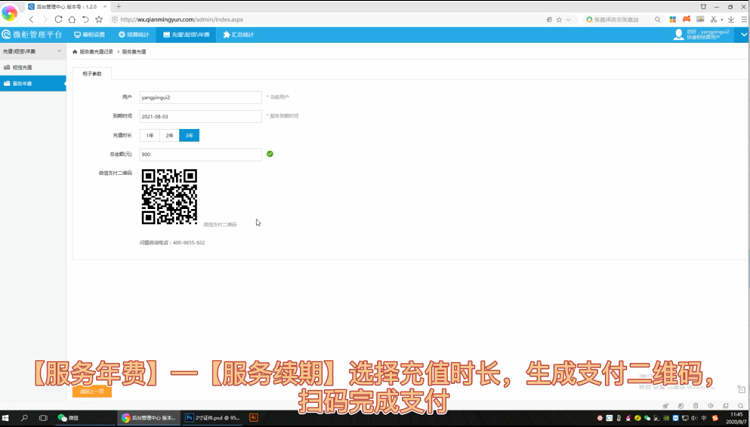 学校收件快递柜生产厂家,医院收快递存放柜如何使用,存取快递寄存柜操作说明