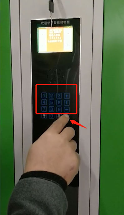 超市商超学校自设密码型智能储物柜,自编码型多门存包柜教程,智能编码型寄存柜存取物及后台设置