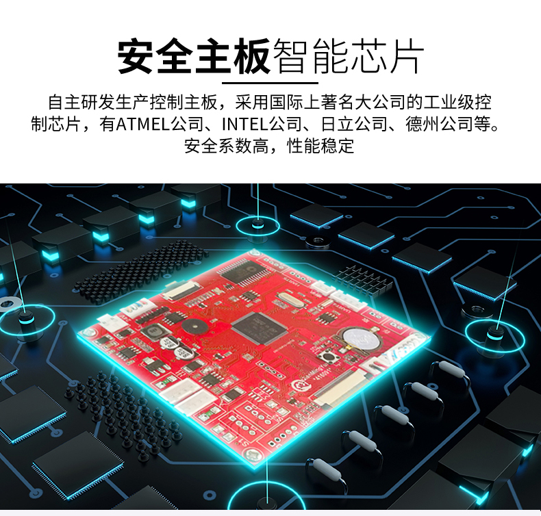寄存柜外观,大屏智能寄存柜,超市条码型多门寄存柜