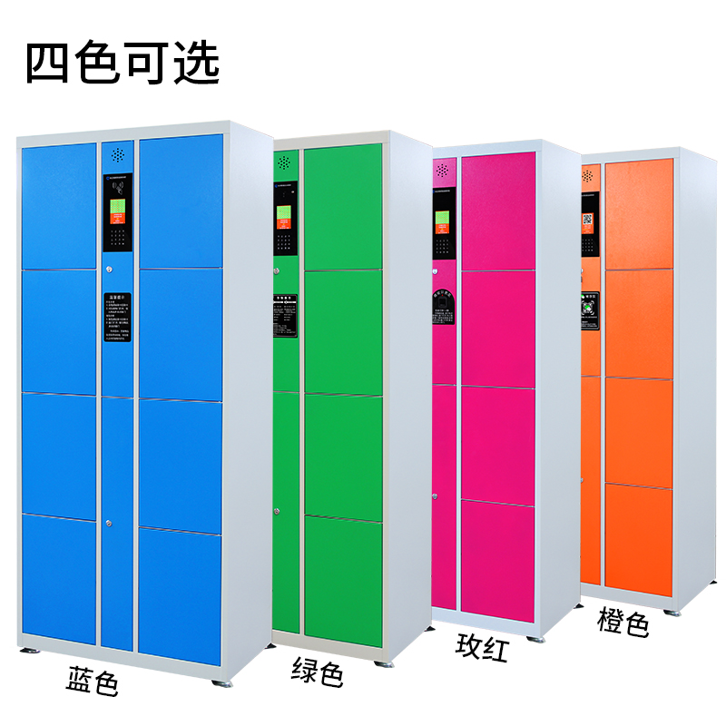 智能柜系统,智能柜如何使用,千鸣科技智能柜