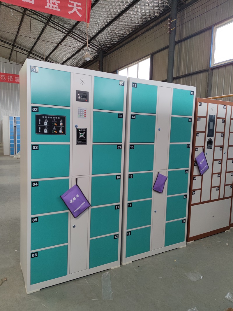 智能多彩寄存柜,寄存柜,红外条码系统寄存柜