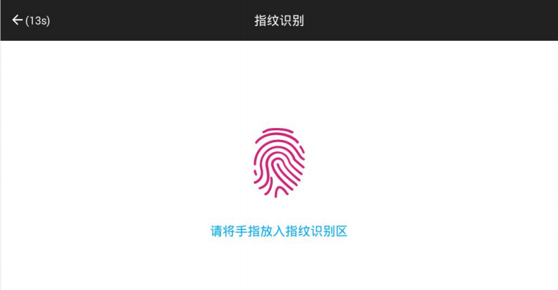 手机充电柜使用方法,公安警局保安充电手机柜,手机充电铁柜子
