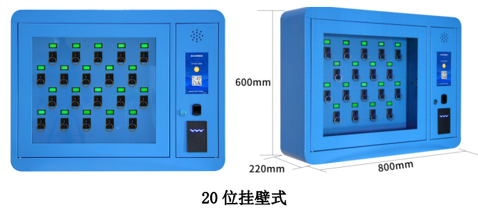 银行钥匙柜批发厂家,机场专用钥匙柜联网版,动车组钥匙柜价钱
