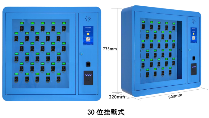 银行钥匙柜批发厂家,机场专用钥匙柜联网版,动车组钥匙柜价钱