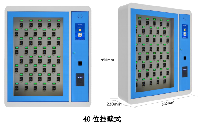 银行钥匙柜批发厂家,机场专用钥匙柜联网版,动车组钥匙柜价钱